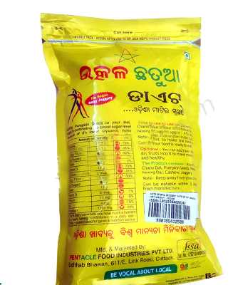 Utkal Chatuaa